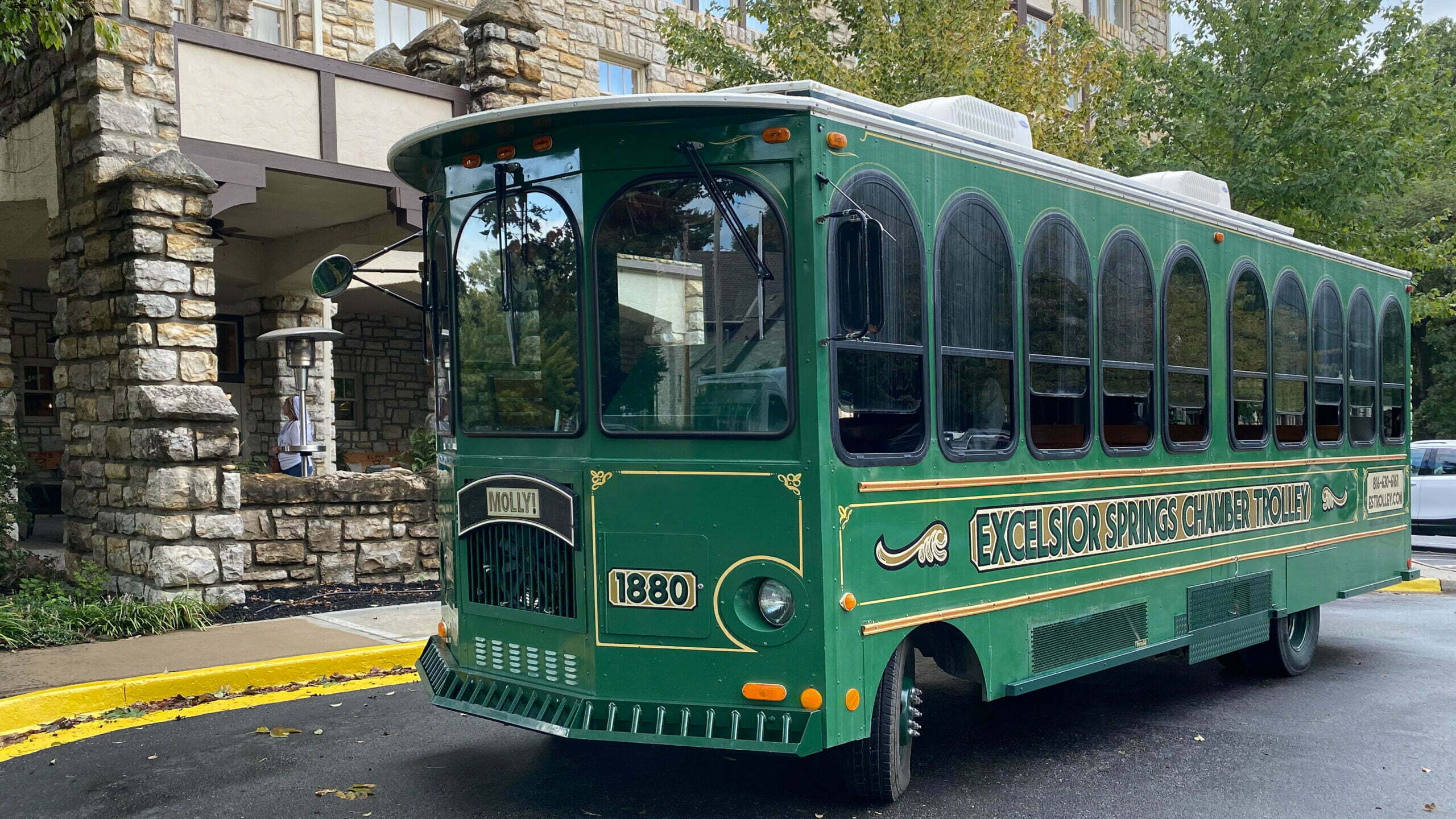 trolley-16x9